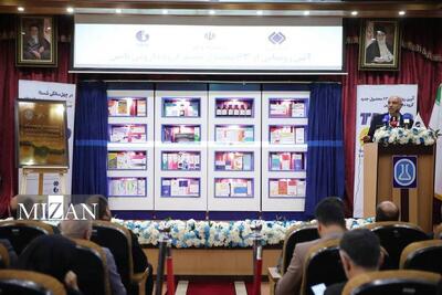  رونمایی از ۶۳ محصول جدید دارویی نماد اعتماد به توان داخلی