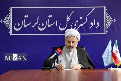  اعطای ۱۰ روز مرخصی به زندانیان واجد شرایط لرستان به مناسبت دهه فجر انقلاب اسلامی