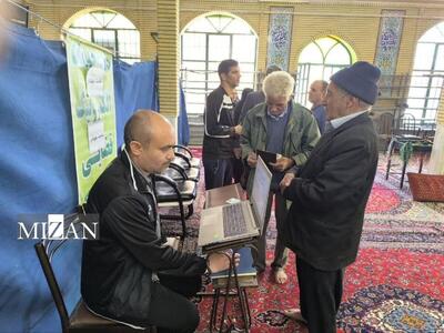  اجرای طرح جهادی خدمات قضایی رایگان در استان ایلام