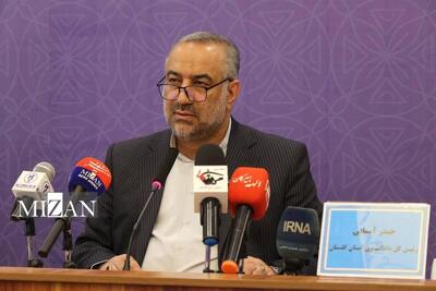  مشکلات اراضی اوقافی شهرستان‌های علی‌آباد و کردکوی بررسی شد