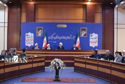  اظهارات رئیس قوه قضاییه در خصوص موضوع بازگشت ارزهای صادراتی/ حجت‌الاسلام والمسلمین محسنی اژه‌ای: تراستی‌هایی که نفت گرفته‌اند باید ارز حاصل از فروش آن را بازگردانند/ عزم دستگاه قضایی برای مبارزه و مقابله با فساد و مفسدان جزم و قاطع است