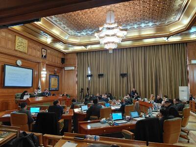  آنچه در جلسه امروز شورای اسلامی شهر تهران گذشت