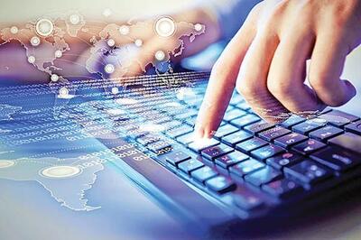  اینفوگرافیک | پیشگیری از تصرفات اراضی ملی با سامانه پنجره واحد مدیریت زمین