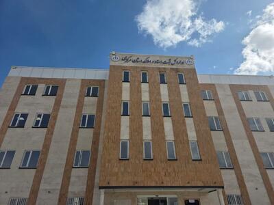  افتتاح ساختمان جدید اداره‌کل ثبت اسناد و املاک استان مرکزی