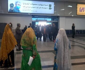  وزیر آموزش و پرورش وارد اصفهان شد