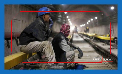  افزایش حقوق کارگران ۱۴۰۵؛ سه سناریوی نهایی و عددی که باید بدانید