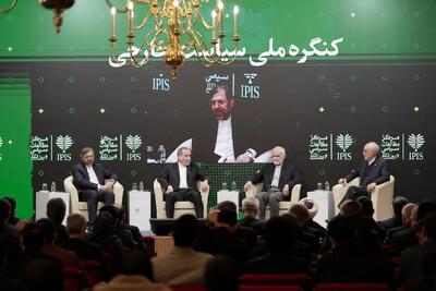  واکنش وزیر خارجه اسبق ایران به مالکیت نماد شیر و خورشید