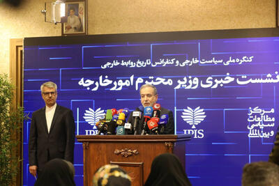  پاسخ صریح وزیر خارجه به ادعای ترامپ؛ غنی‌سازی صفر برای ایران پذیرفتنی نیست