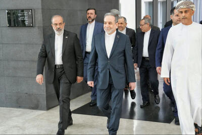  ایران در صدر اخبار آسیا