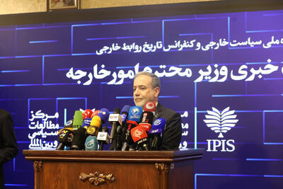  عراقچی: مبنا بر ادامه مذاکرات است/اصل غنی سازی باید رعایت شود