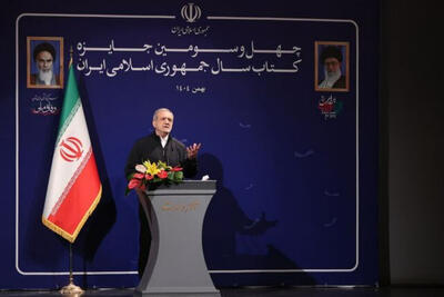  پزشکیان: بدون عدالت، جامعه پایدار نمی‌ماند