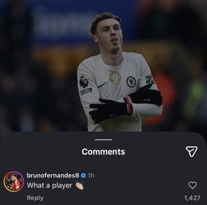  واکنش برونو فرناندز به هت تریک کول پالمر برای چلسی / عکس - پارس فوتبال