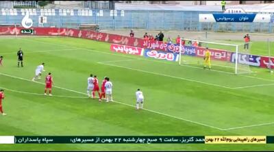  ویدیو: گل اول ملوان به پرسپولیس توسط محمدجواد محمدی - پارس فوتبال