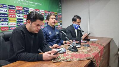  مربی پیکان: مقابل چادرملو، خوب ظاهر نشدیم+ فیلم - پارس فوتبال