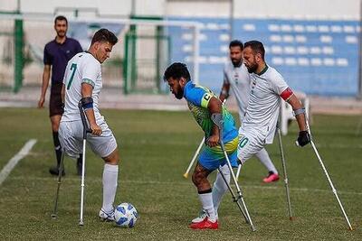  «فوتبال قطع عضو» تحت پوشش فدراسیون انجمن های ورزشی قرار گرفت - پارس فوتبال