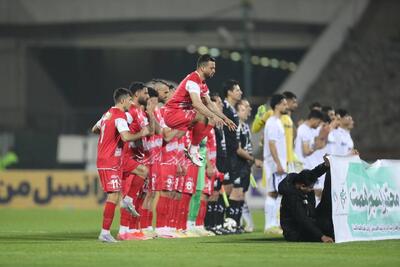  جستجوی صدر در تالاب انزلی - پارس فوتبال