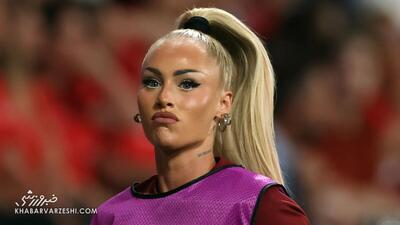  دردسرهای جذاب‌ترین زن فوتبالیست جهان؛ فشار شبکه‌های اجتماعی و نفرت‌ها من را خانه‌نشین کرد +ویدیو - پارس فوتبال