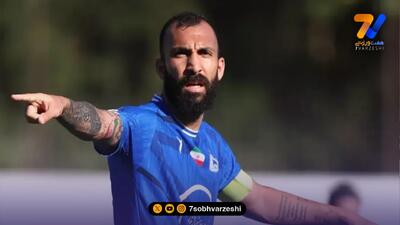  چشمی به بازی با الحسین می‌رسد؟ - پارس فوتبال