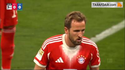  گل هری کین به هوفنهایم از روی نقطه پنالتی (بایرن مونیخ 1-0 هوفنهایم) - پارس فوتبال