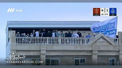  ویدیو| هواداران روی پشت بام در بازی بدون تماشاگر ملوان - پرسپولیس - پارس فوتبال