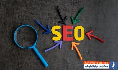  چگونه سئو باعث کاهش هزینه‌های تبلیغات می‌شود؟