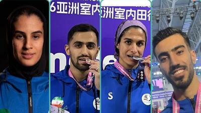  پایان کار تیم ملی دو و میدانی ایران با کسب ۱ نقره و ۳ برنز - پارس فوتبال