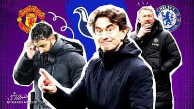  بدترین مربی تاریخ بیگ سیکس؛ او از آموریم هم بدتر است! - پارس فوتبال