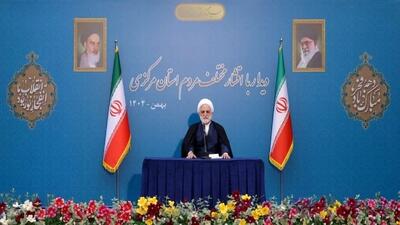  عزم ما در قوه قضائیه برای مبارزه و مقابله با فساد و مفسدان و سرچشمه‌های فساد، قاطع است