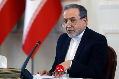  عراقچی: به دنبال انجام اقدامات اعتمادساز در برنامه هسته‌ای هستیم