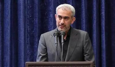  وزیر اقتصاد وارد عربستان شد