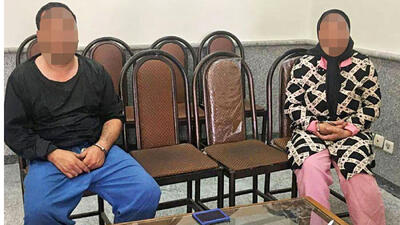  سناریوی هولناک یک پرستار خانگی برای قتل شوهر / زن و مرد میانسال پای میز محاکمه