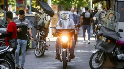  عوارض ورود موتورسیکلت‌ها به محدوده طرح ترافیک تهران از ۱۴۰۵