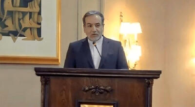  عراقچی: آرایش نظامی آمریکایی‌ها در منطقه ما را نمی‌ترساند/ اهل دیپلماسی هستیم و اهل جنگ هم هستیم