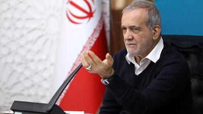  پزشکیان: مذاکرات ایران و آمریکا یک گام روبه جلو بود