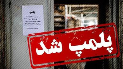  باغ وحش هویزه پلمپ شد / علت چه بود؟