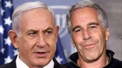  انتقادات از حذف عکس نتانیاهو از پرونده اپستین بالا گرفت