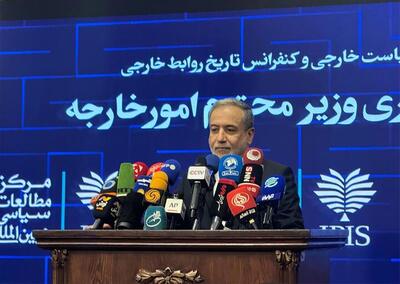  عراقچی: نتایج مذاکرات روز جمعه در حال بررسی است/ حضور شخص نظامی در روند دیپلماتیک معنا ندارد