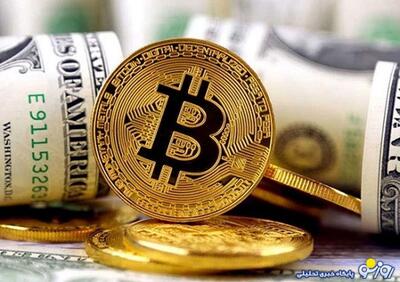  غلط املایی عجیب در سایت رسمی صرافی ایران