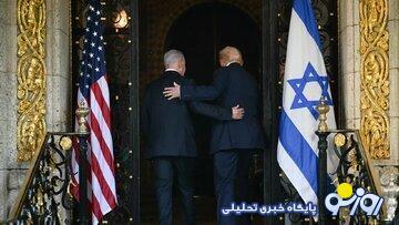  ۷ مطالبه اسرائیل از خروجی مذاکرات/آسوشیتدپرس: نتانیاهو روز چهارشنبه درباره ایران، با ترامپ دیدار می‌کند