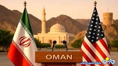  مذاکره در کنار تهدید و سایه جنگی که هنوز وجود دارد!