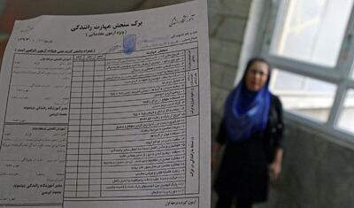  شرایط صدور گواهینامه رانندگی تغییر کرد