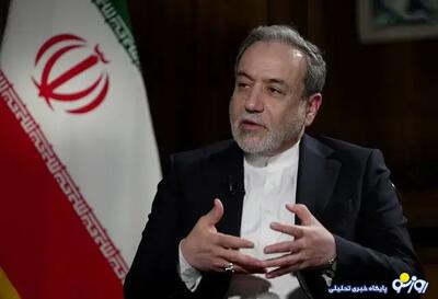  عراقچی از احتمال جنگ ایران و آمریکا خبر داد!