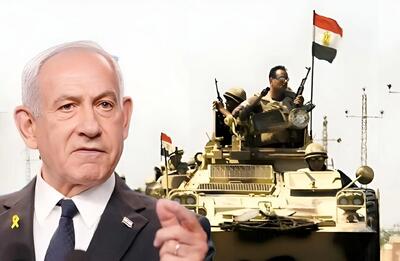  چرا نتانیاهو از ارتش نیرومند مصر نگران است؟