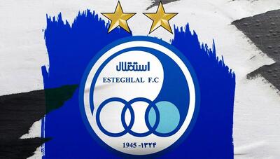  بلیت ۲۱ میلیونی برای تماشای استقلال؟ شوک قیمتی بازی استقلال و الحسین