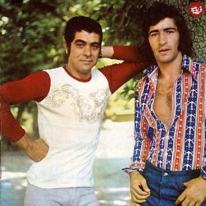  عکس کمتر دیده شده از بهروز وثوقی در کنار ناصر حجازی در دهه ۵۰ - سلام نو