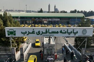  پایانه مسافربری غرب تهران به مناسبت ۲۲ بهمن تعطیل شد - سلام نو