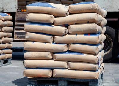  چند تن سیمان امروز در بورس کالا عرضه می شود؟