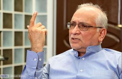  آتش زیر خاکستر