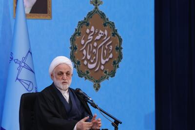  رییس قوه قضاییه: تمام تلاش دشمن معطوف و مصروف به ایجاد چندصدایی و چنددستگی در کشور ماست