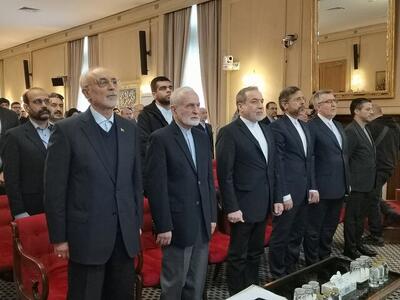   کنگره ملی سیاست خارجی با حضور عراقچی آغاز به کار کرد